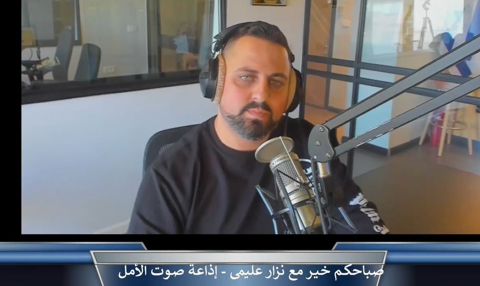 Nizar Elaimy | Director of Joy to The Middle East - Holy Land